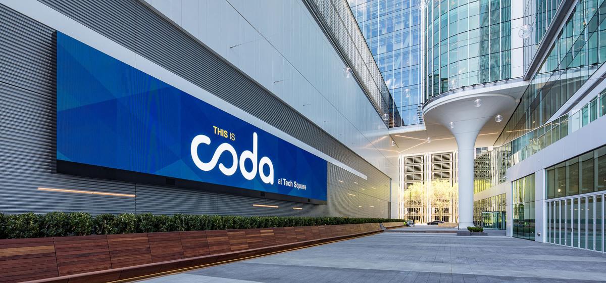 The entrance to Coda, which houses the ML Center